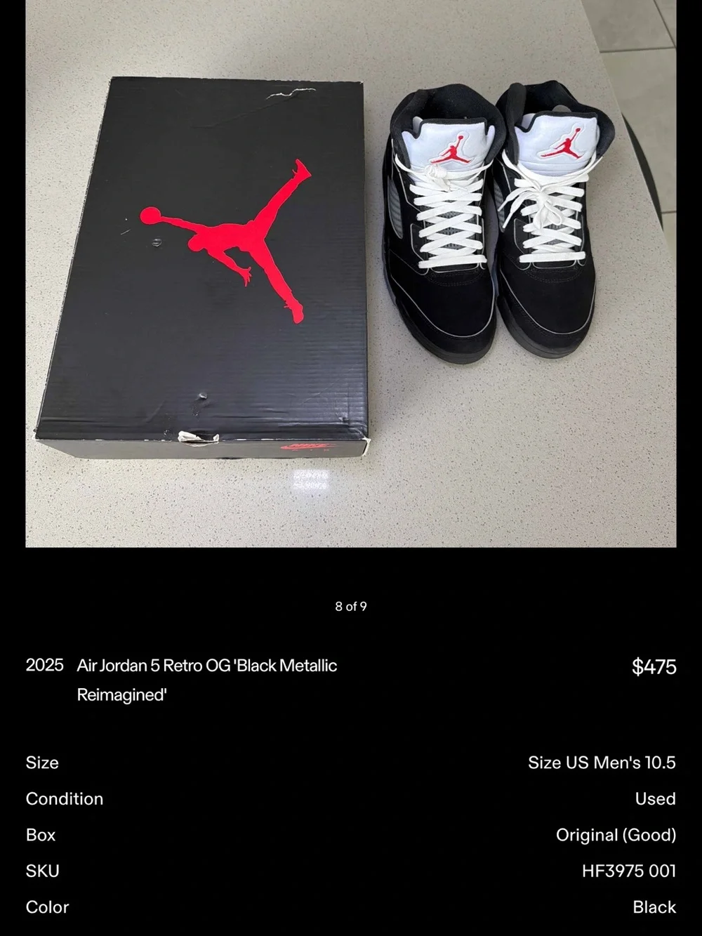 Jordan Air Retro 5 - Reimagined